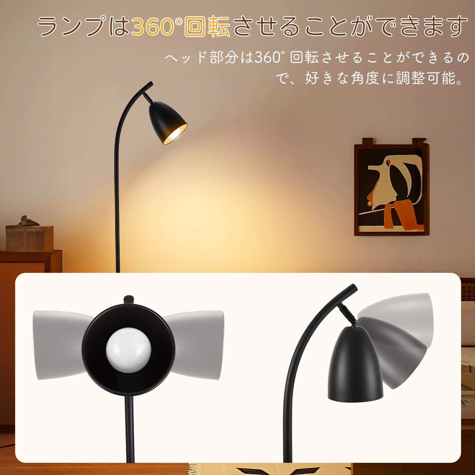 Amazon.co.jp : 【2025新登場】 SHANHE フロアライト 間接照明