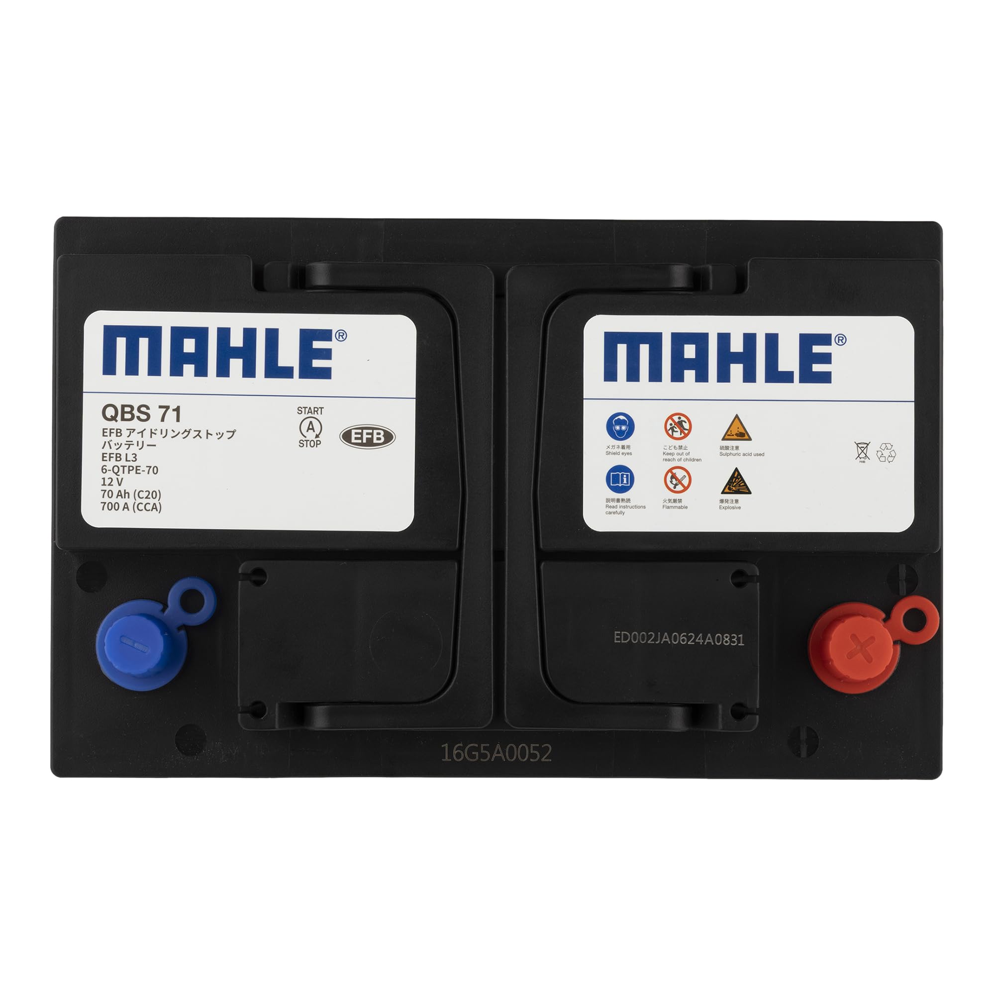 Amazon | MAHLE マーレ EFB バッテリー L3(LN3) 70Ah 700CCA