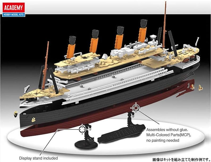 Amazon | アカデミー(Academy) 1/1000 イギリス RMS タイタニック Amazon | アカデミー(Academy) 1/1000 イギリス RMS タイタニック