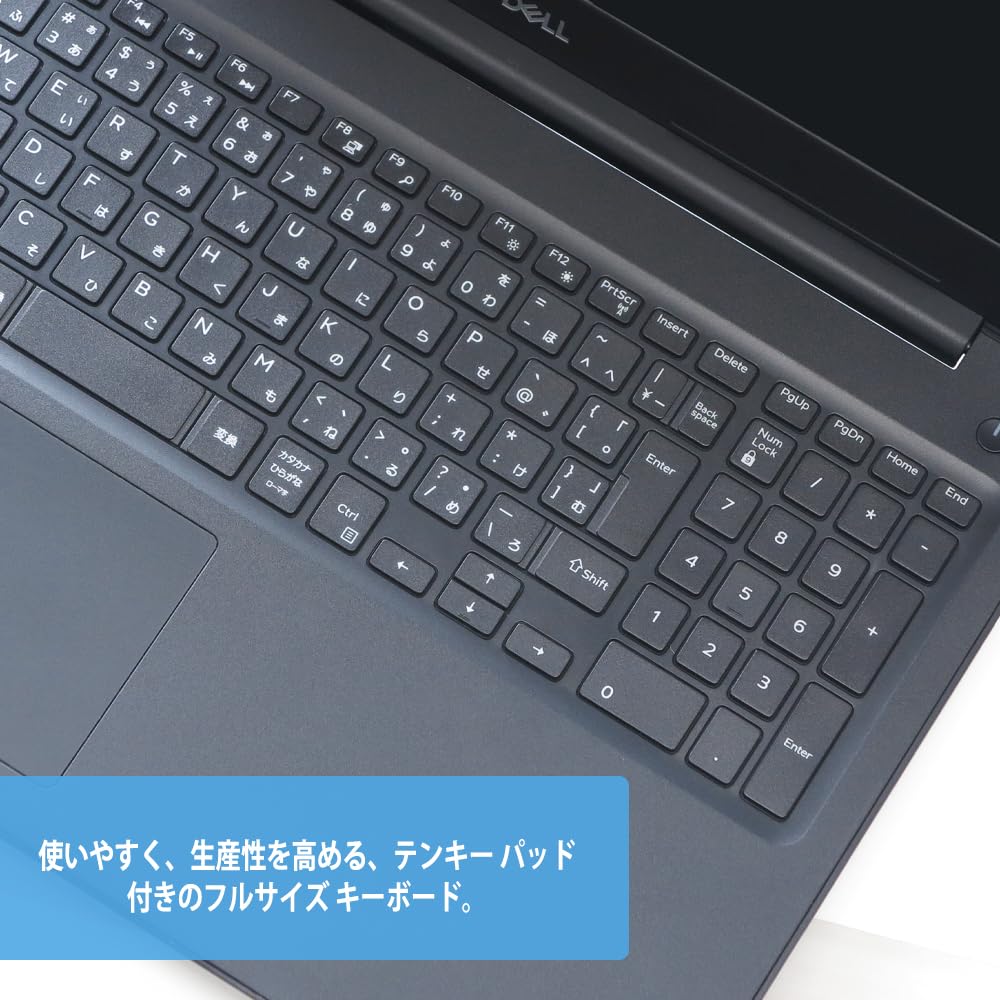 Amazon.co.jp: ノートパソコン デル Latitude 3500 / 3590 整備済 第8