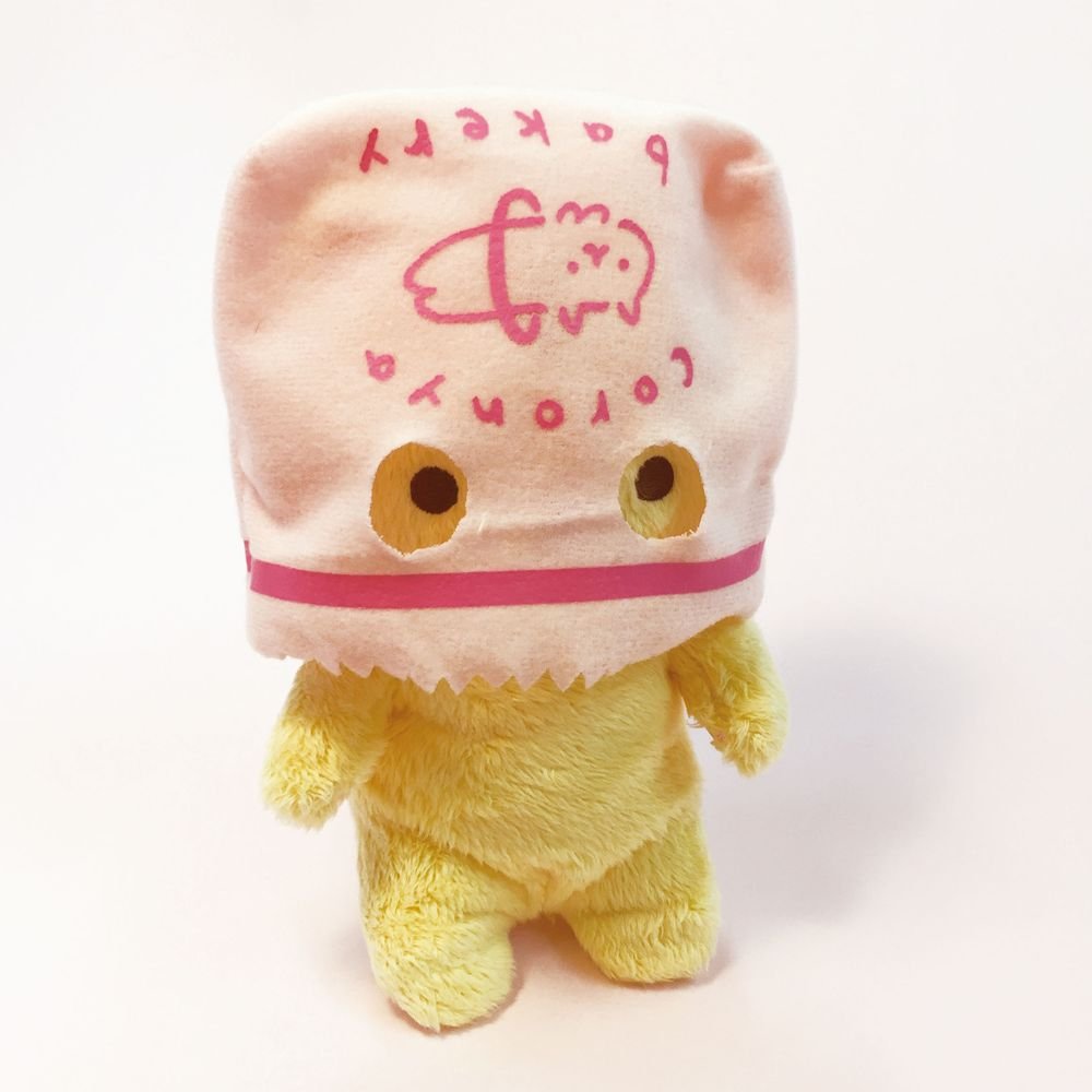 Amazon.co.jp: ころころコロニャ クリームみたいになりたいニャ