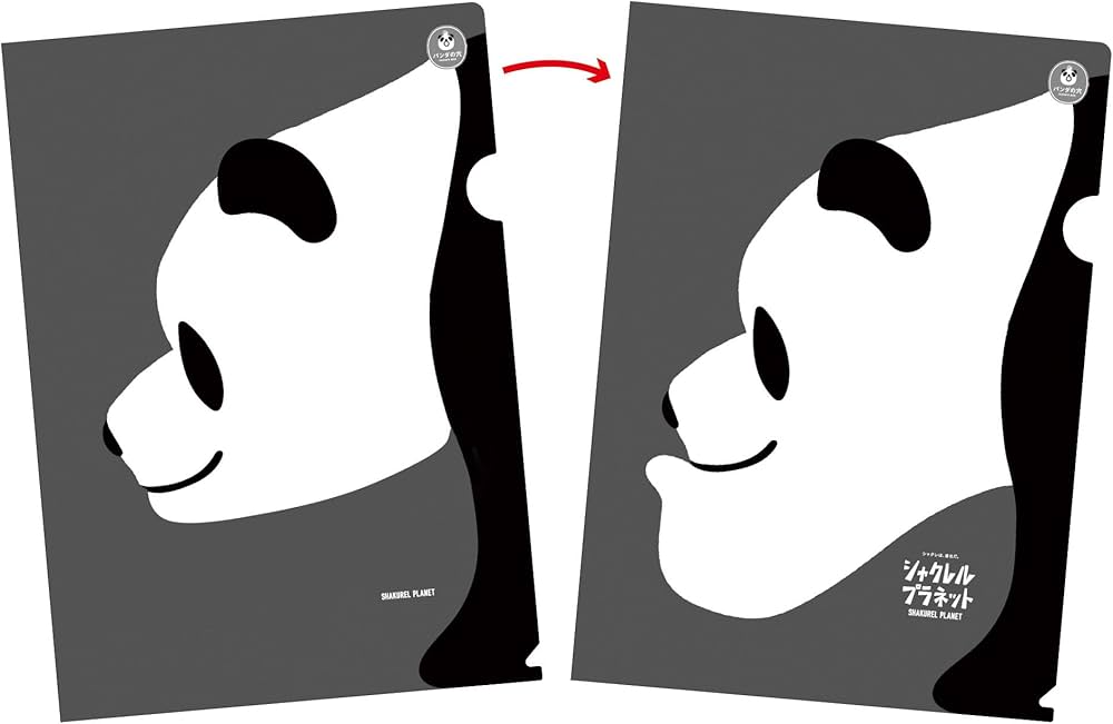 シャクレルプラネット クリアファイルブック (バラエティ) |本 | 通販