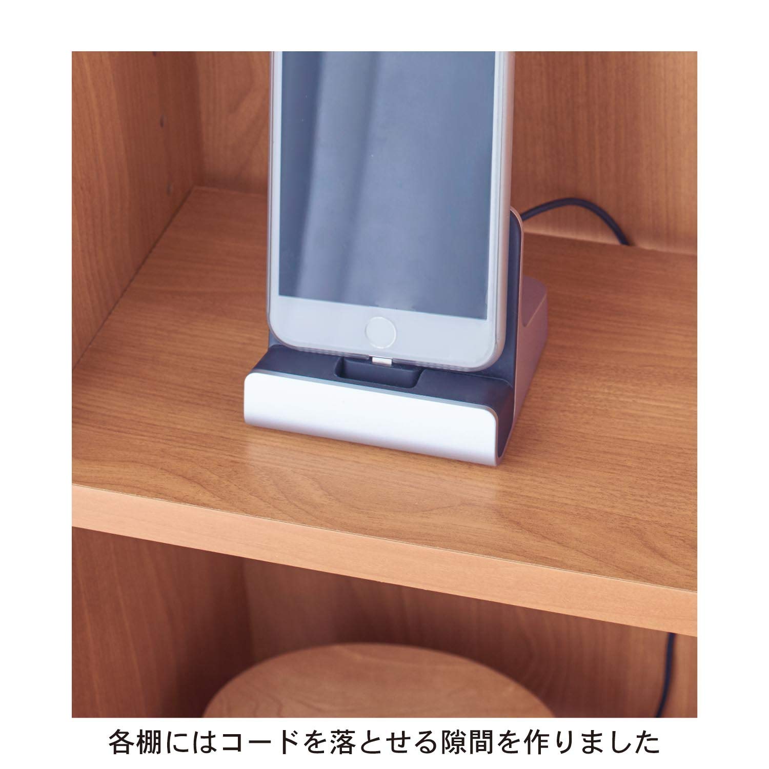 Amazon.co.jp: [ベルメゾン] 壁面キャビネット つっぱり 壁面