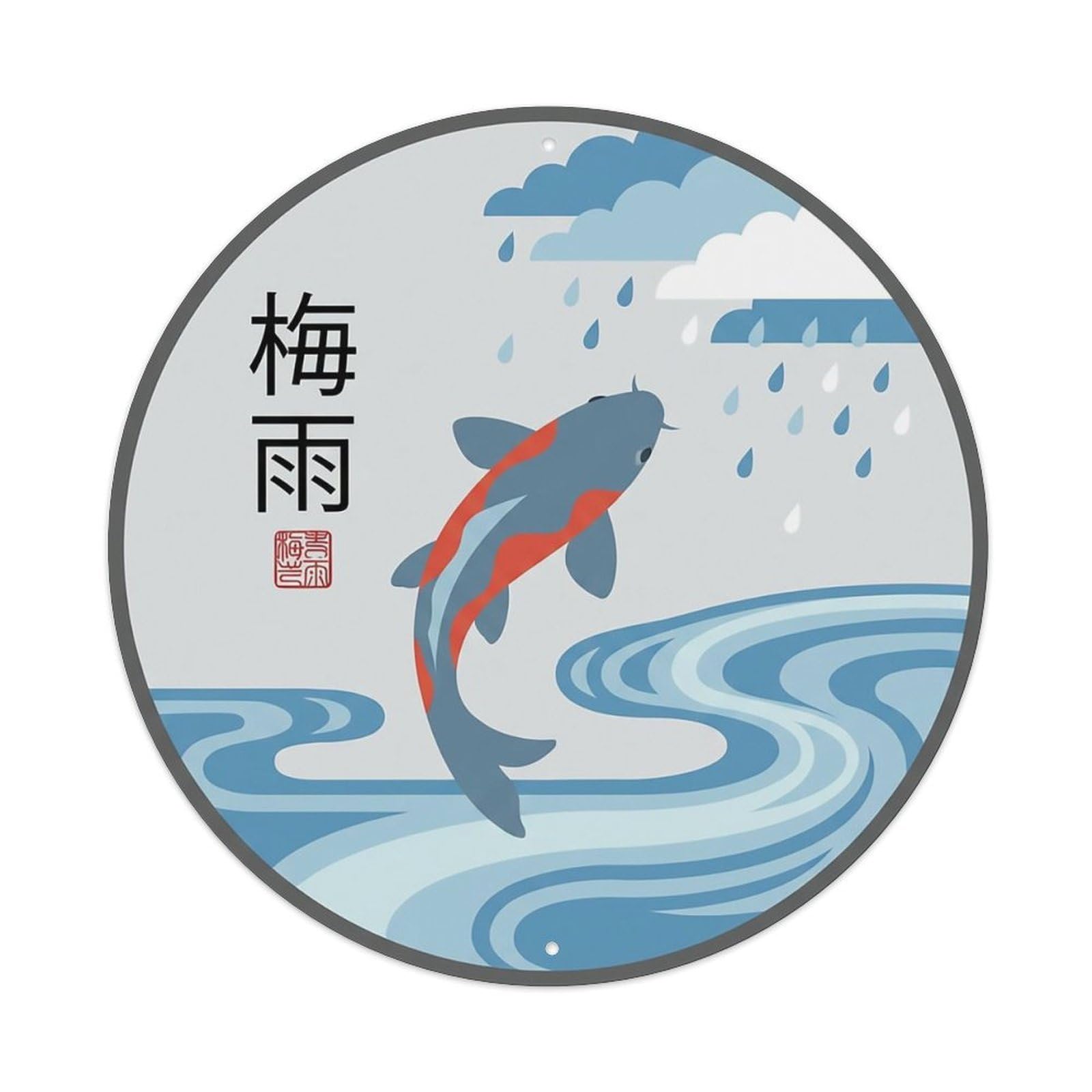 Odgynaw 8X8inch(20X20cm) Vintage Koi Fish Japanese Valley Metal Tin Sign