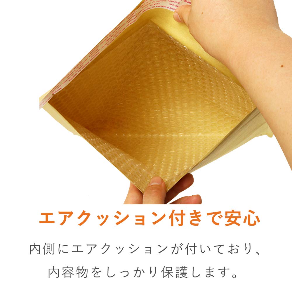 Amazon | ダンボールワン クッション封筒（A4/クリックポスト・ゆう