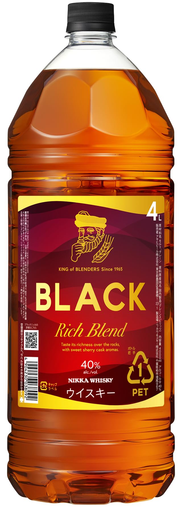 Amazon.co.jp: ブラックニッカ ウイスキー4000ml ブラックニッカ