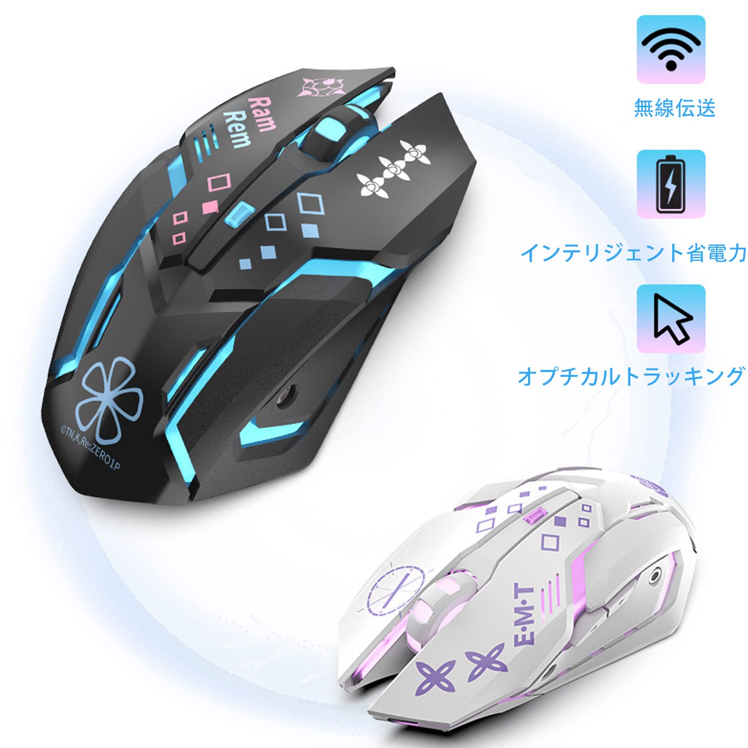 VSPOGEAR エミリアエディション ゲーミングマウス Amazon.co.jp: Re:ゼロから始める異世界生活 周辺 ゲーミングマウス
