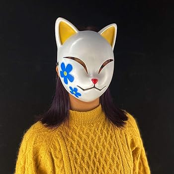 【新年セール】鬼滅の刃 儺舞面具 面具 時代物 骨董 蔵出し 木彫り 能面 Amazon.co.jp: 遊郭編 鬼滅の刃 宇髄天元 刀 音柱 日輪刀