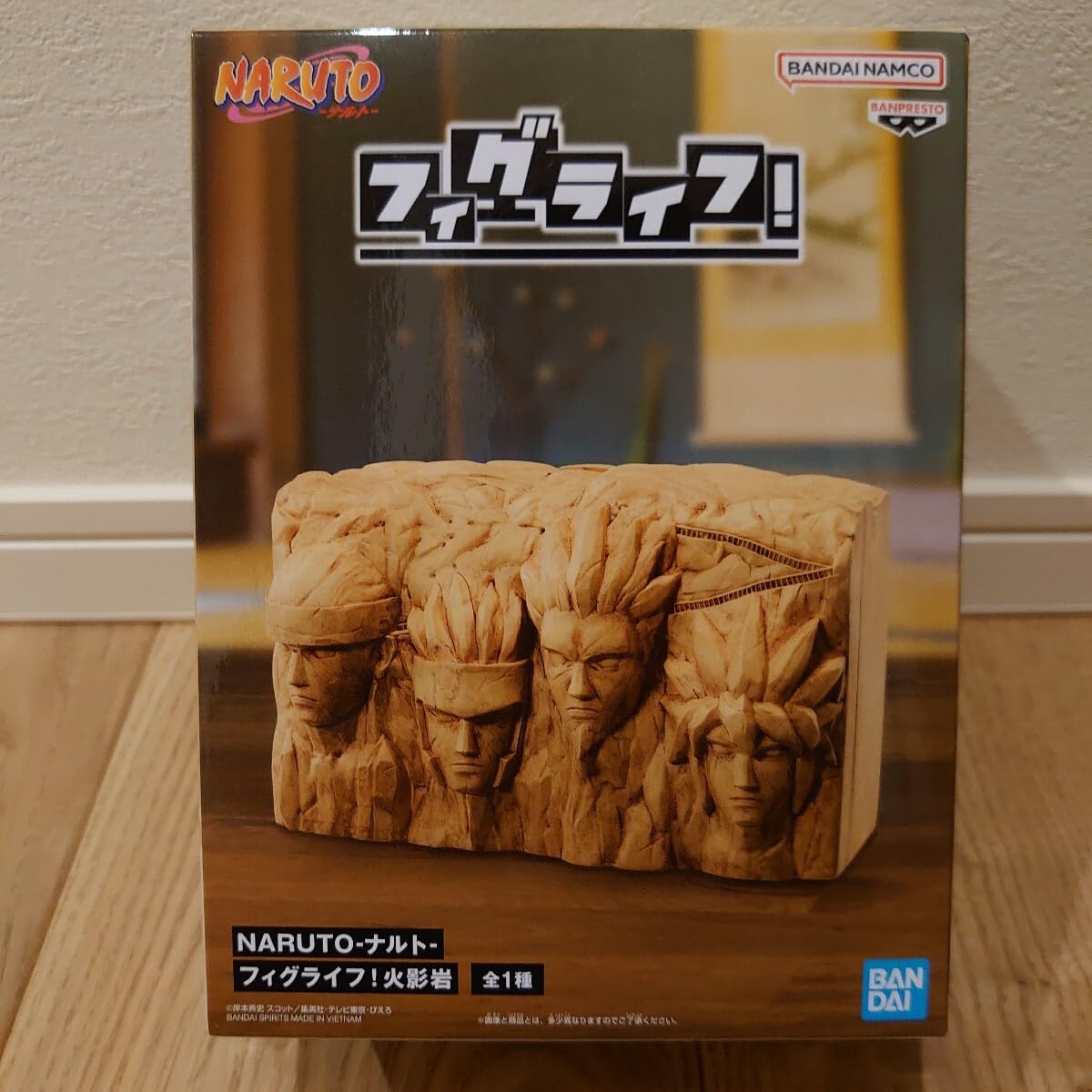 Amazon | ナルト フィグライフ! 火影岩 フィギュア | フィギュア