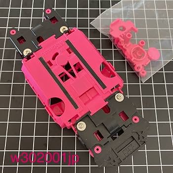 Amazon.co.jp: ミニ四駆 CNC加工 MSフレキ完成品 旧シャーシ