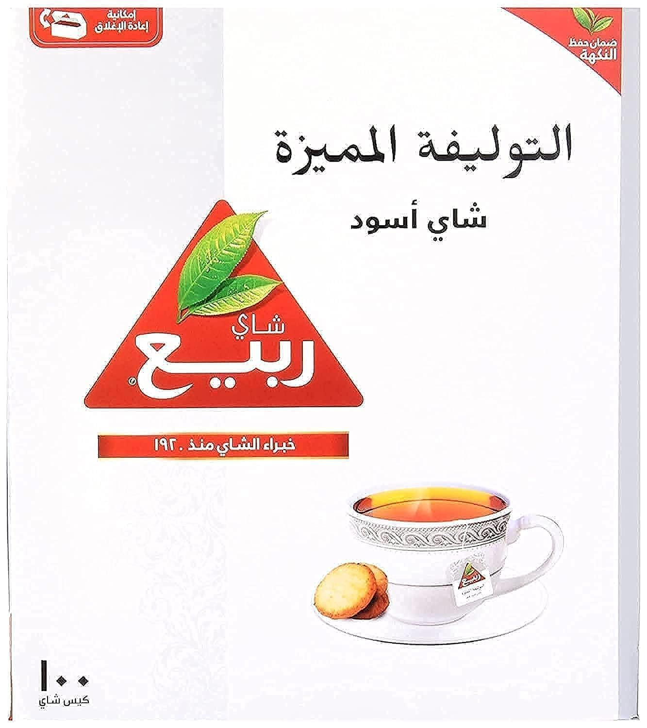 Rabea tea Special Blend 100 Teabags