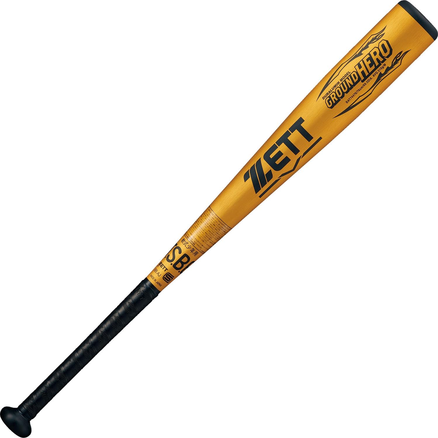 zett Grand Hero