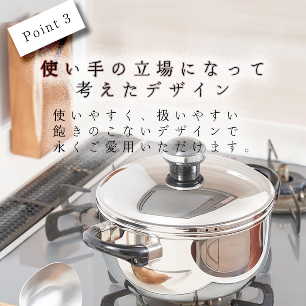 Amazon｜宮崎製作所 オブジェ 蒸し器 28cm 日本製 5年保証 IH対応 軽量