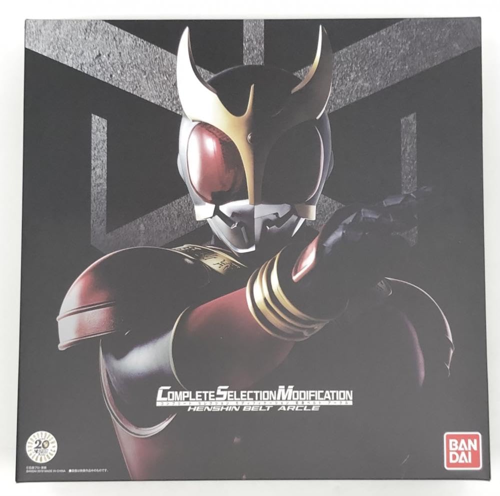 Amazon | ライダークウガ COMPLETE SELECTION MODIFIION CSM 変身 