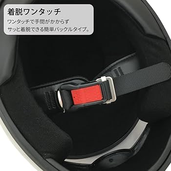 Amazon.co.jp: POWER7 フルフェイス ヘルメット フリーサイズ 全