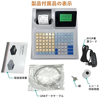 DKK13 デスクトップキャッシュレジスター L1323 DKK13 デスクトップキャッシュレジスター L1323 Amazon.co.jp