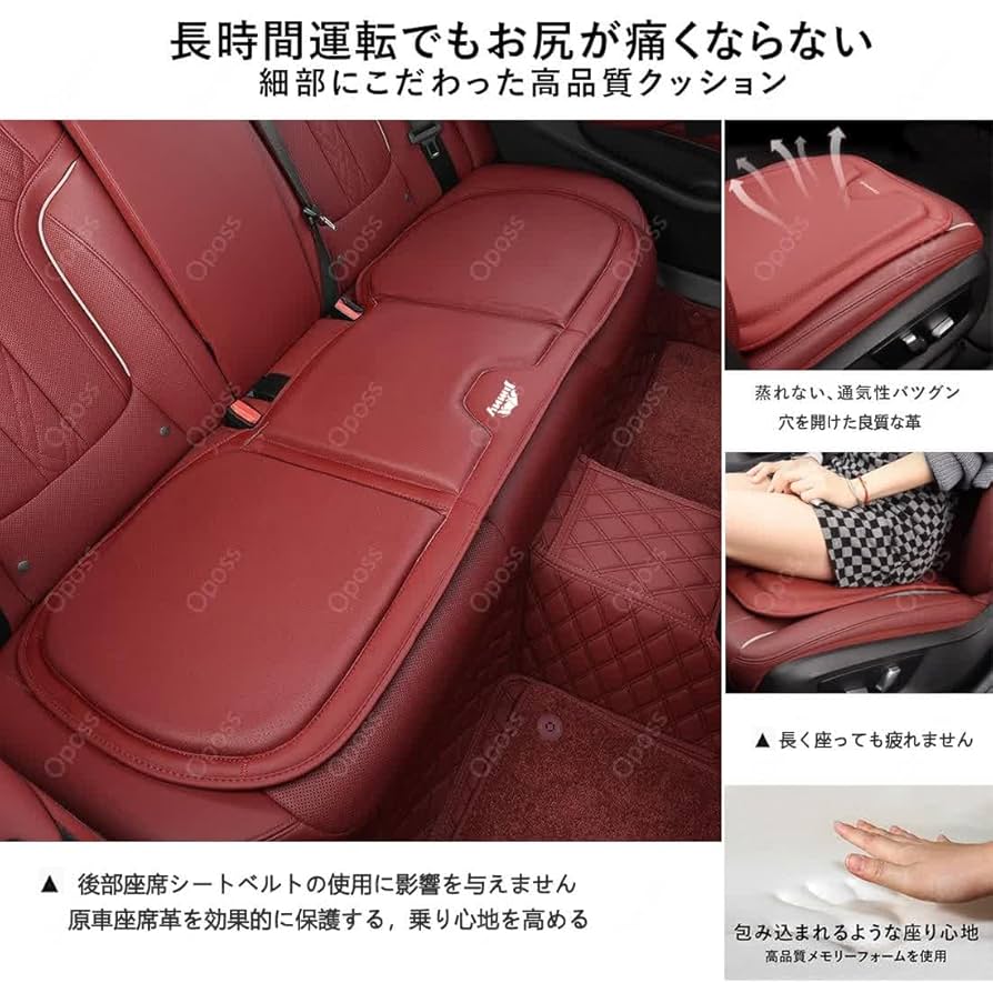 非売品 クッション アンフィニ マツダ 3個 非売品 クッション アンフィニ マツダ 3個 - メルカリ