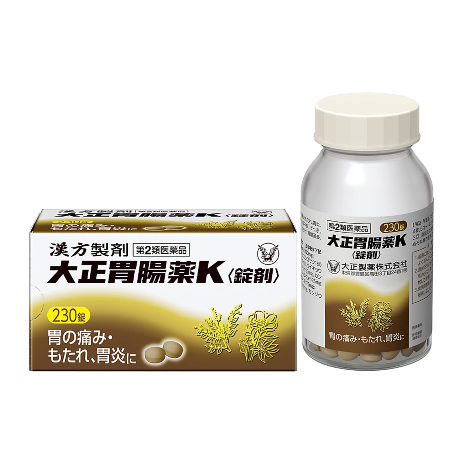 【中古】 ダレか胃薬クレ。/ＣＤ/DNCA-2002 Amazon | 【第2類医薬品】大正胃腸薬K〈錠剤〉 230錠 | 大正胃腸