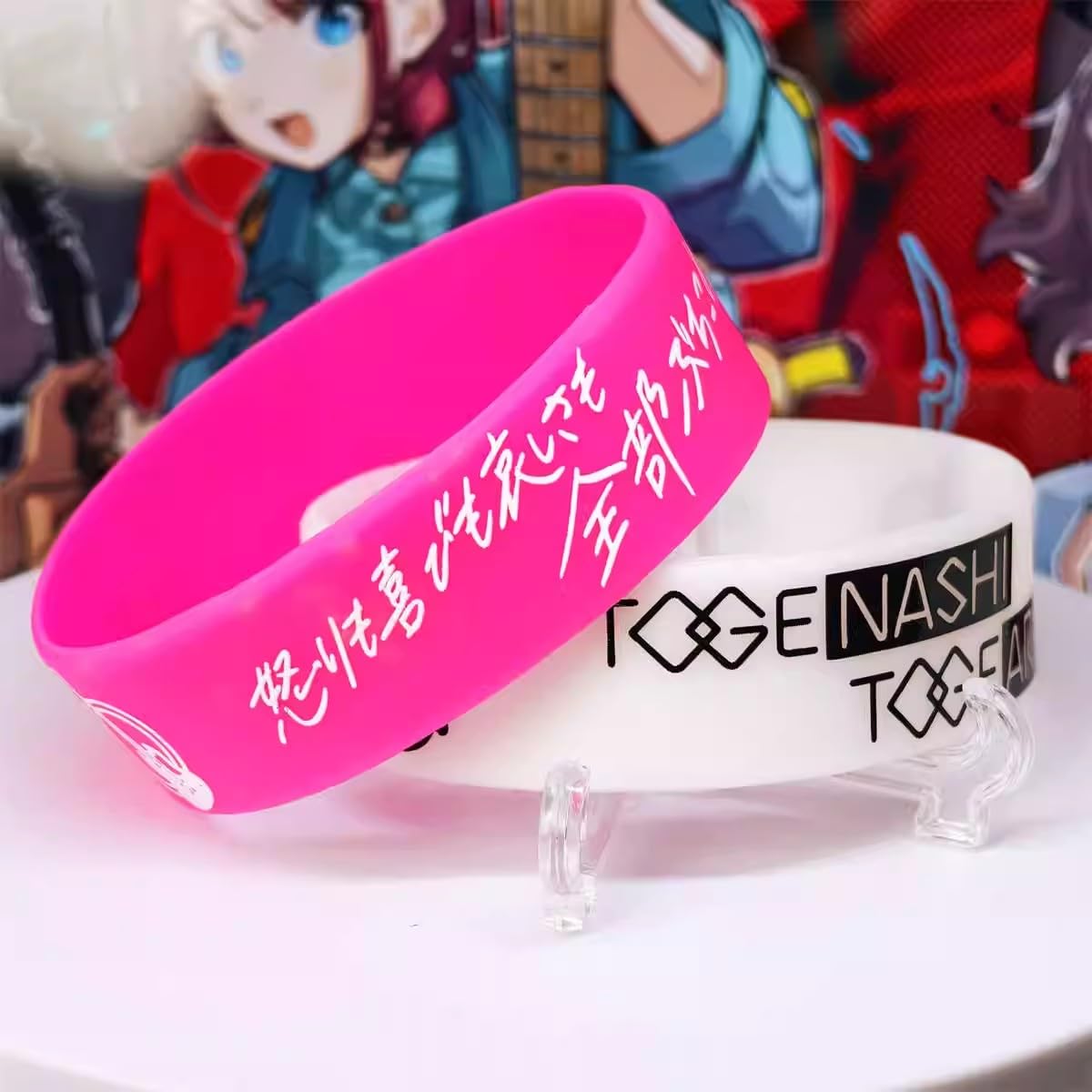 Amazon.co.jp: ガールズバンドクライ 発光 ブレスレット シリコン 井芹