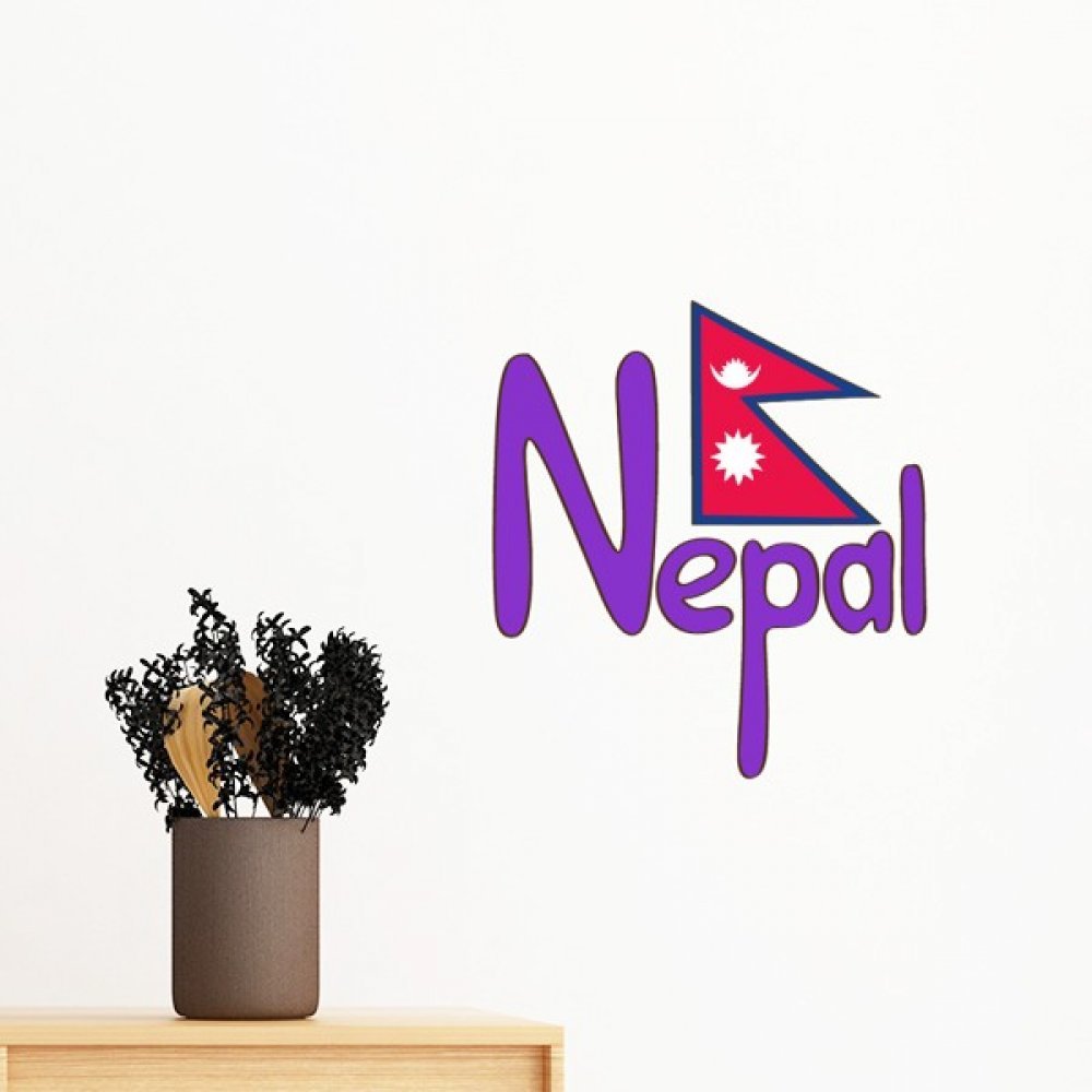 Sticker mural drapeau Népal rouge violet format géant 80cm amovible en vinyle