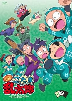 Amazon.co.jp: TVアニメ「忍たま乱太郎」こんぷりーとDVD-第16シリーズ