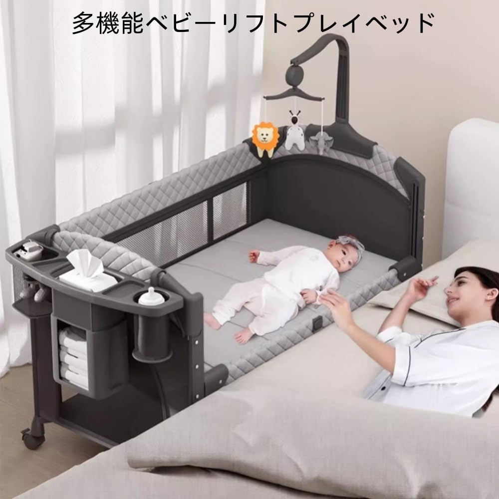 Amazon.co.jp: Pakabi折りたたみ式モジュラーベッド、ポータブル、設置