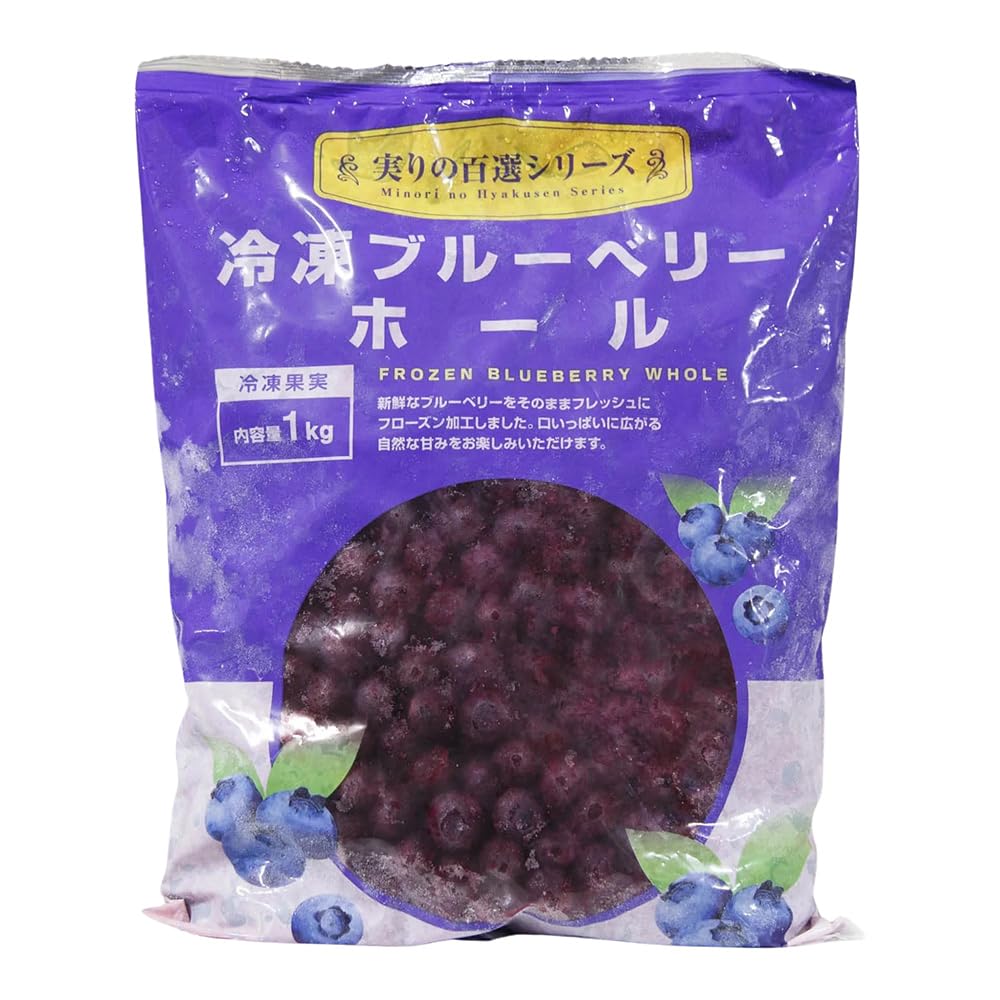 Amazon.co.jp: Wismettacフーズ ブルーベリー IQFホール 1kg (冷凍