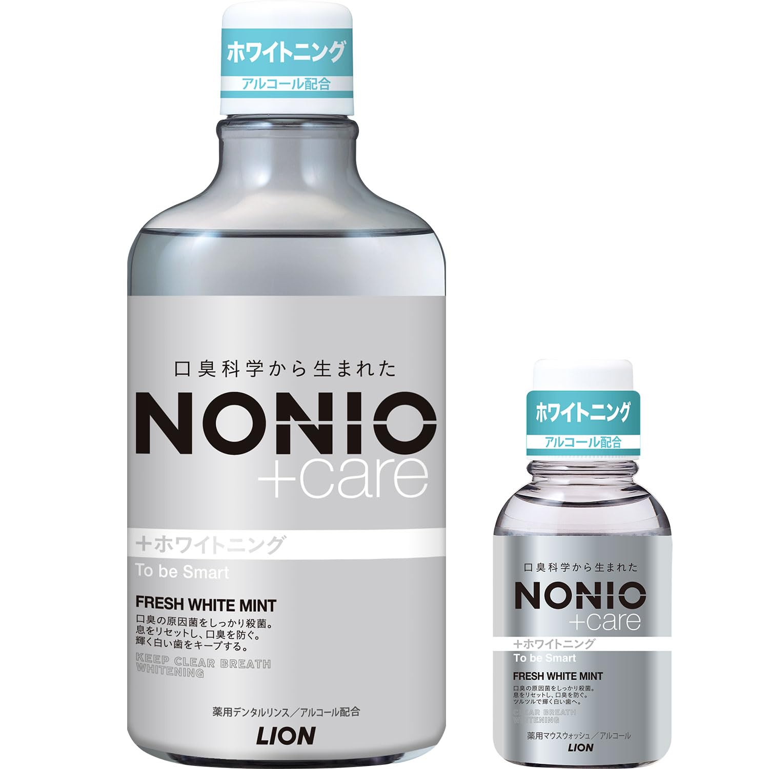 【Amazon.co.jp限定】NONIO(ノニオ)プラスホワイトニング デンタ…
