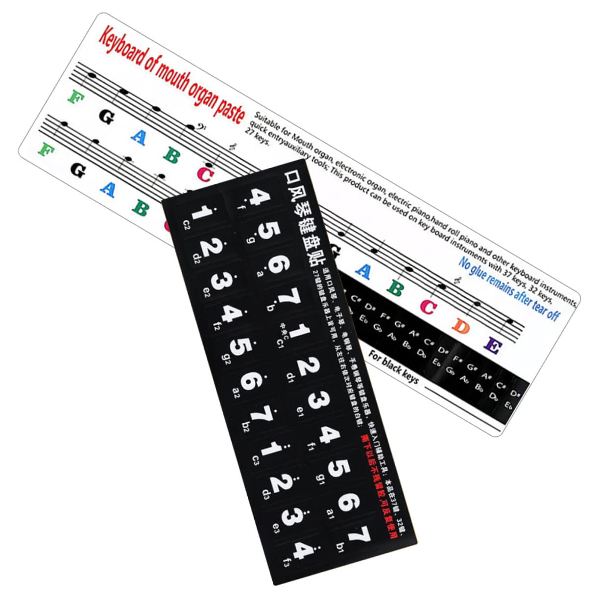 Autocollants Notes Musique Pour Clavier Mélodica - 2 Planches Adhésives, Haute Adhérence Sans Trace Pour Débutants