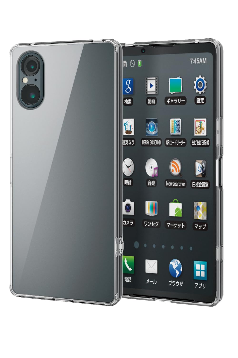 Amazon | エレコム Xperia 5 V SO-53D SOG12 ケース 耐衝撃 極み設計