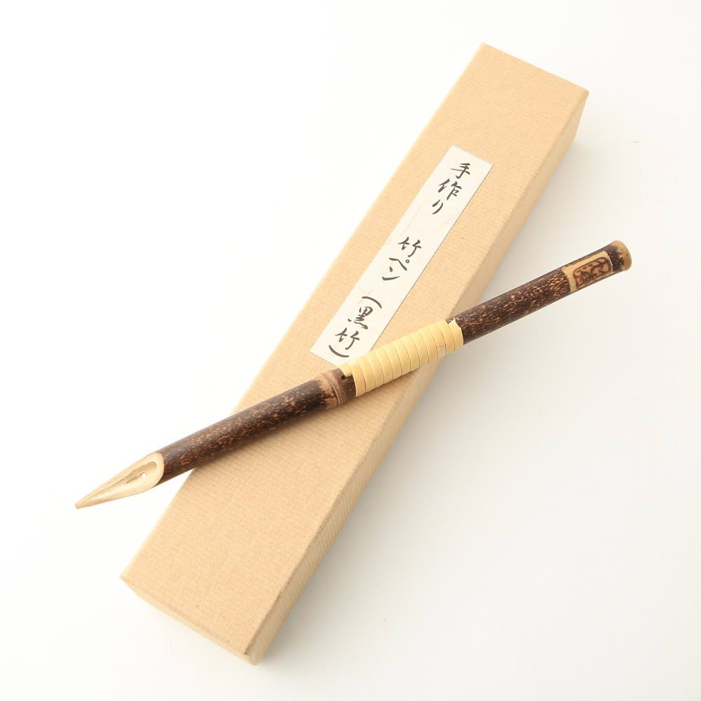 古竹 竹細工 竹製 漢詩 筆筒 筆立 中国？ 蔵友館蔵品・竹材細密彫・龍行天下紋・筆筒・文房具・書道品・