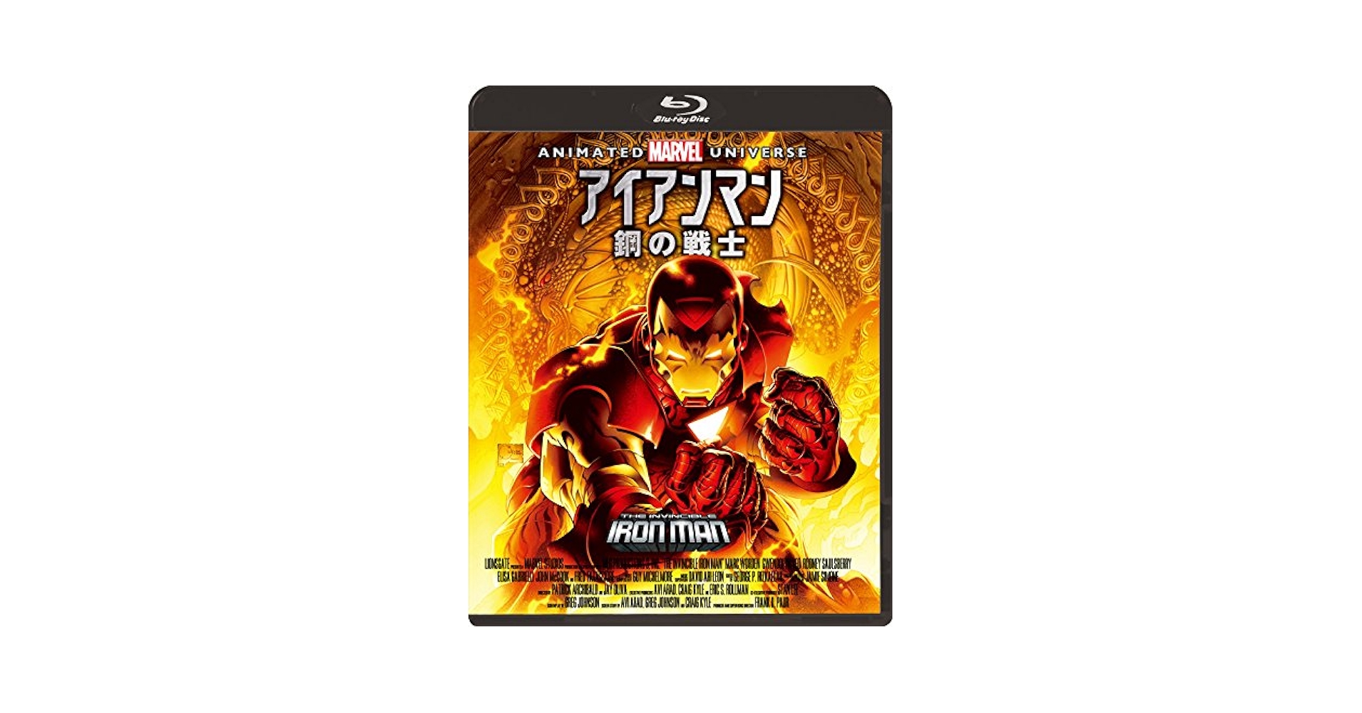 ヴァイスシュヴァルツ THE INVINCIBLE アイアンマン SP 箔押し