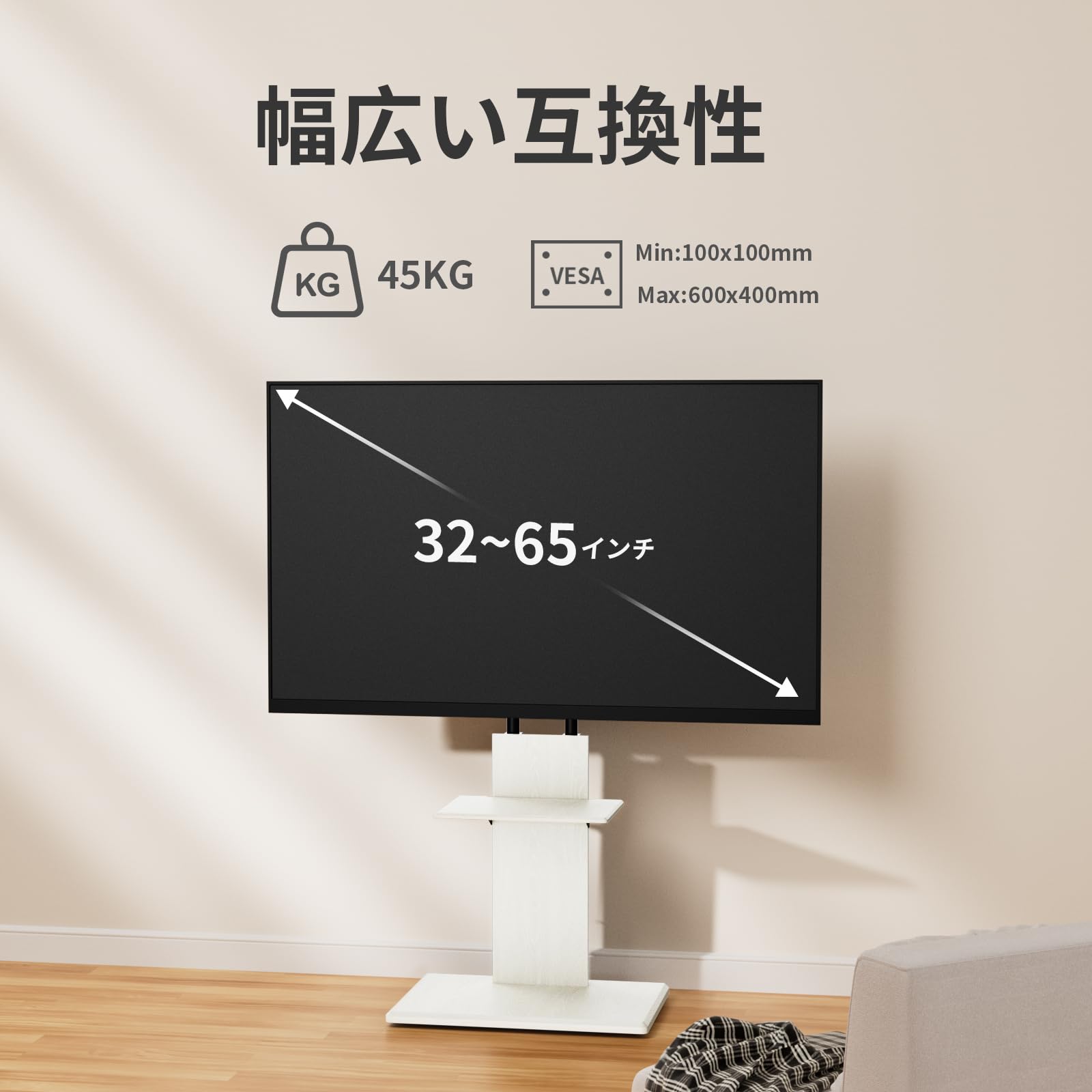 テレビスタンド Amazon.co.jp: Afaloona テレビスタンド 壁寄せ テレビ台 tv