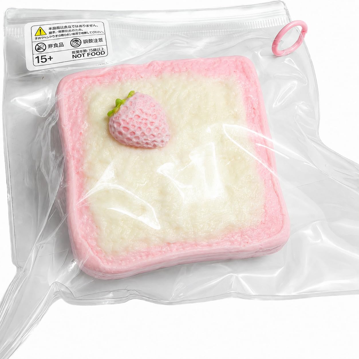 7mo トースト 新品 苺苺 スクイーズ Amazon | スクイーズ いちごトースト 水感 ぷにぷに もちもち 低反発