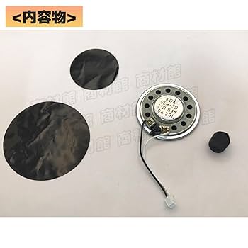 Panasonic - カラーカメラ付きドアホン子機　　WQD 852S Panasonic - カラーカメラ付きドアホン子機 WQD 852Sの通販 by 3