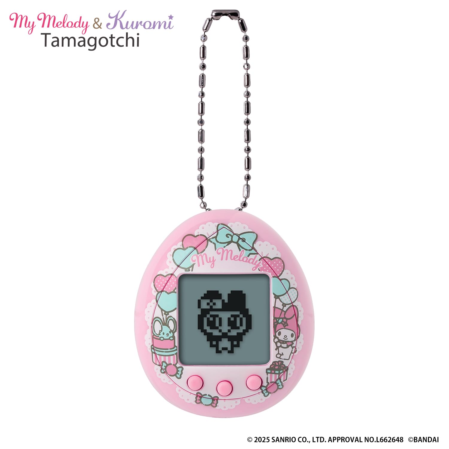 Amazon.co.jp: [バンダイ(BANDAI)] My Melody & Kuromi