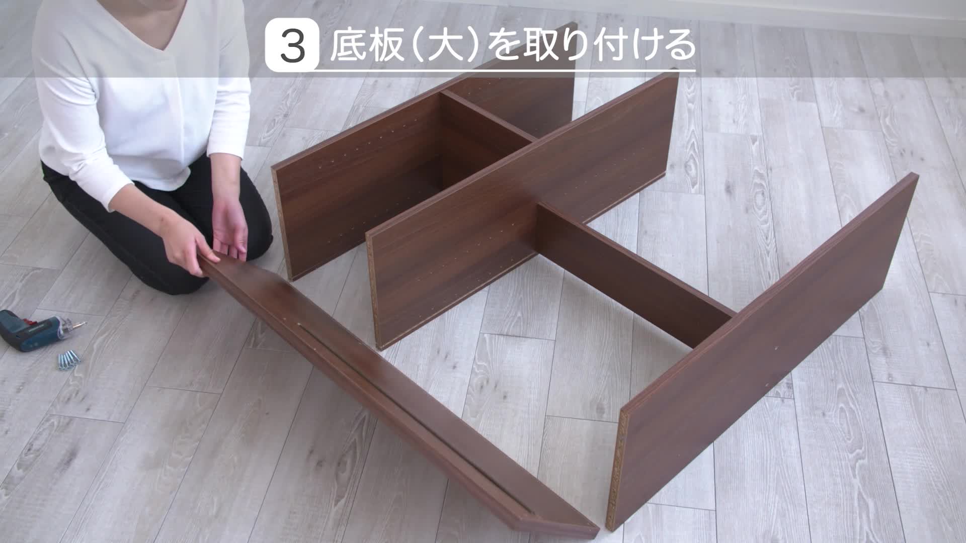 Amazon.co.jp: アイリスオーヤマ 本棚 幅約90×奥行約29.2×高さ約92.2cm