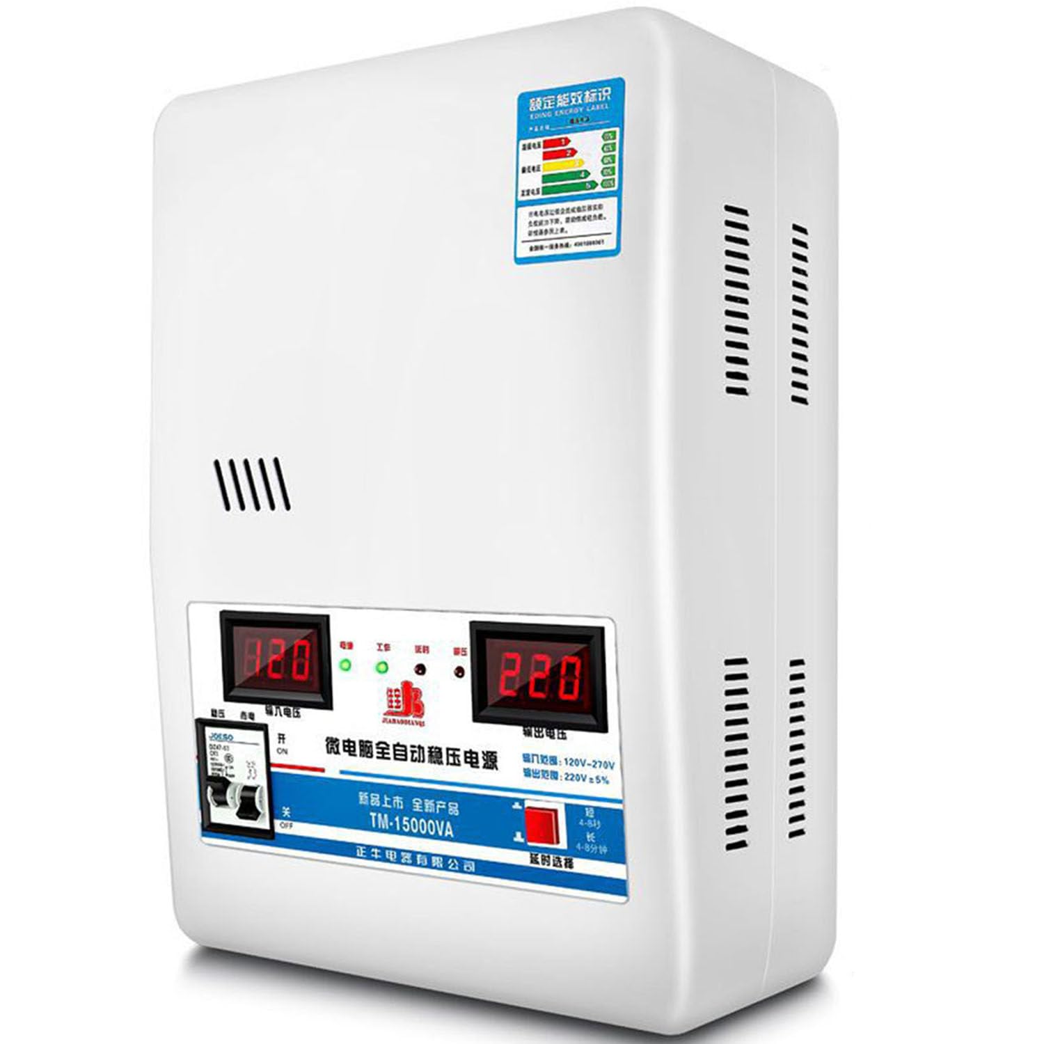 Amazon.com: YANDDEA Voltage Stabilizer 220V Household Automatic