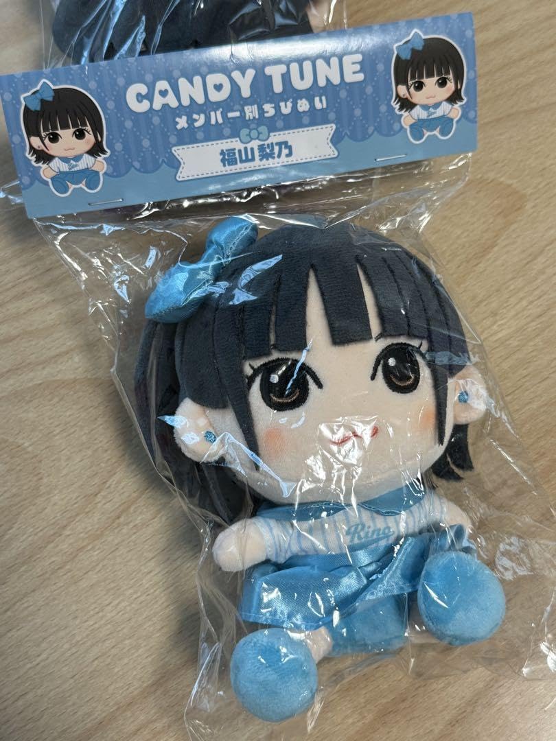 Amazon.co.jp: CANDY TUNE ぬいぐるみ 福山梨乃 ちびぬい : おもちゃ
