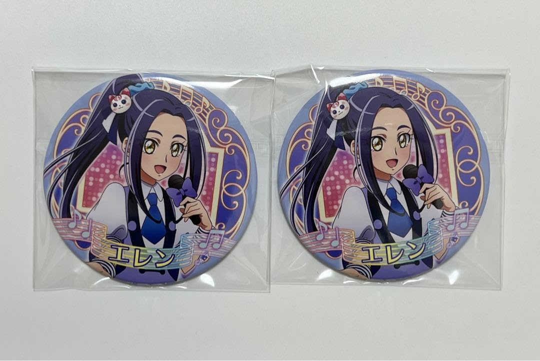 Amazon | プロダクションプリキュア 黒川エレン 缶バッジ 2個セット
