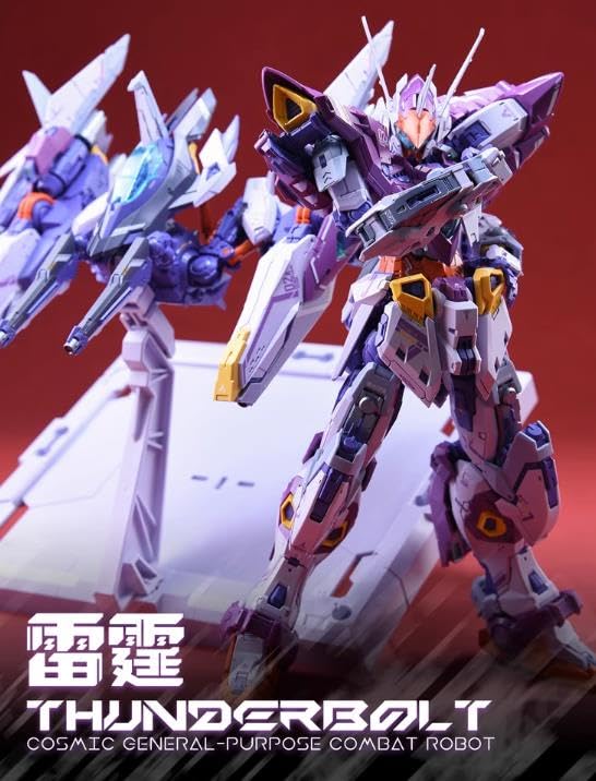 Amazon | 無限新星 無限次元 1/100 雷霆 RMD メカ 機甲 可動 組み立て