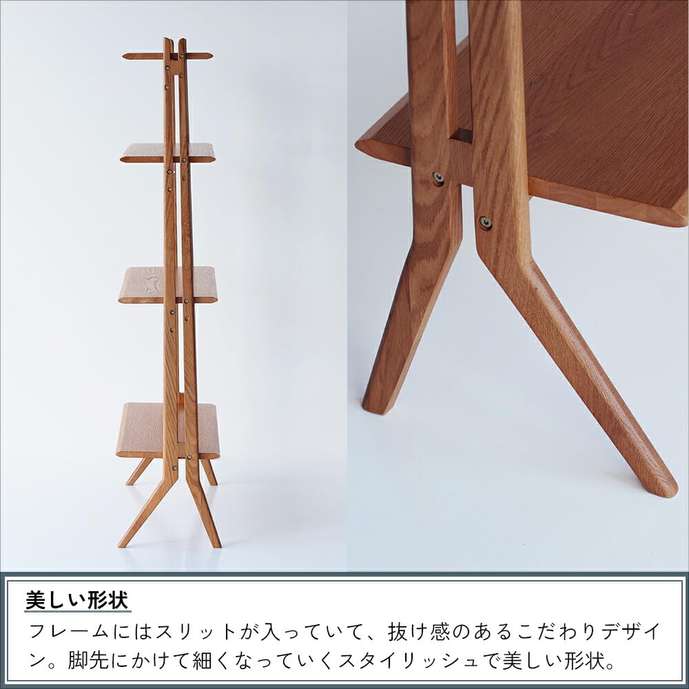 Amazon｜[市場] オープンラック4段 高さ調節 木製 レトロ ブラウン 幅