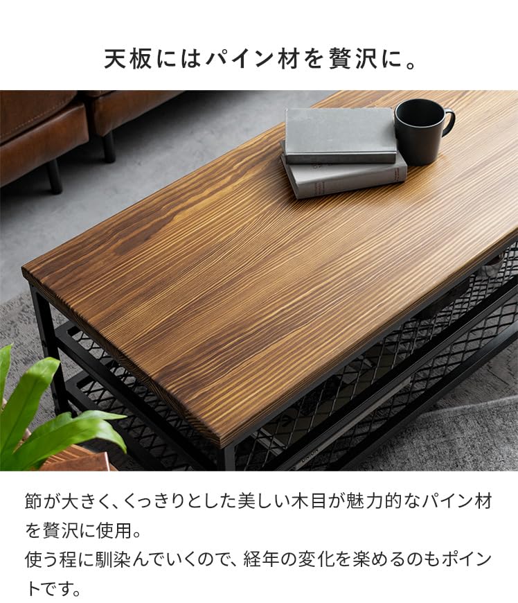 Amazon.co.jp: エア・リゾーム ローテーブル テーブル センター