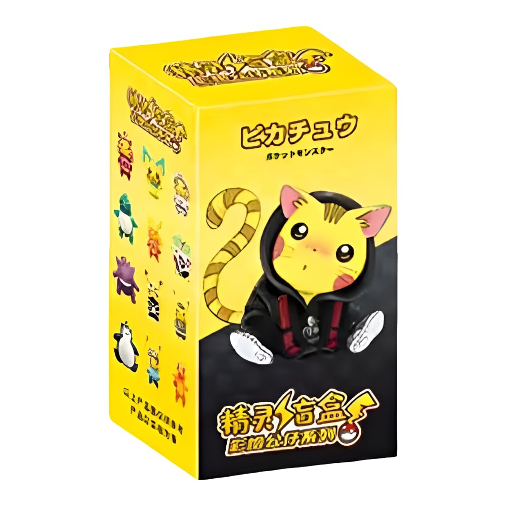 Pokémon Multicolour Pokemon | Mystery Pokemon Keyring/Bag Charm Figure | 15+ Years