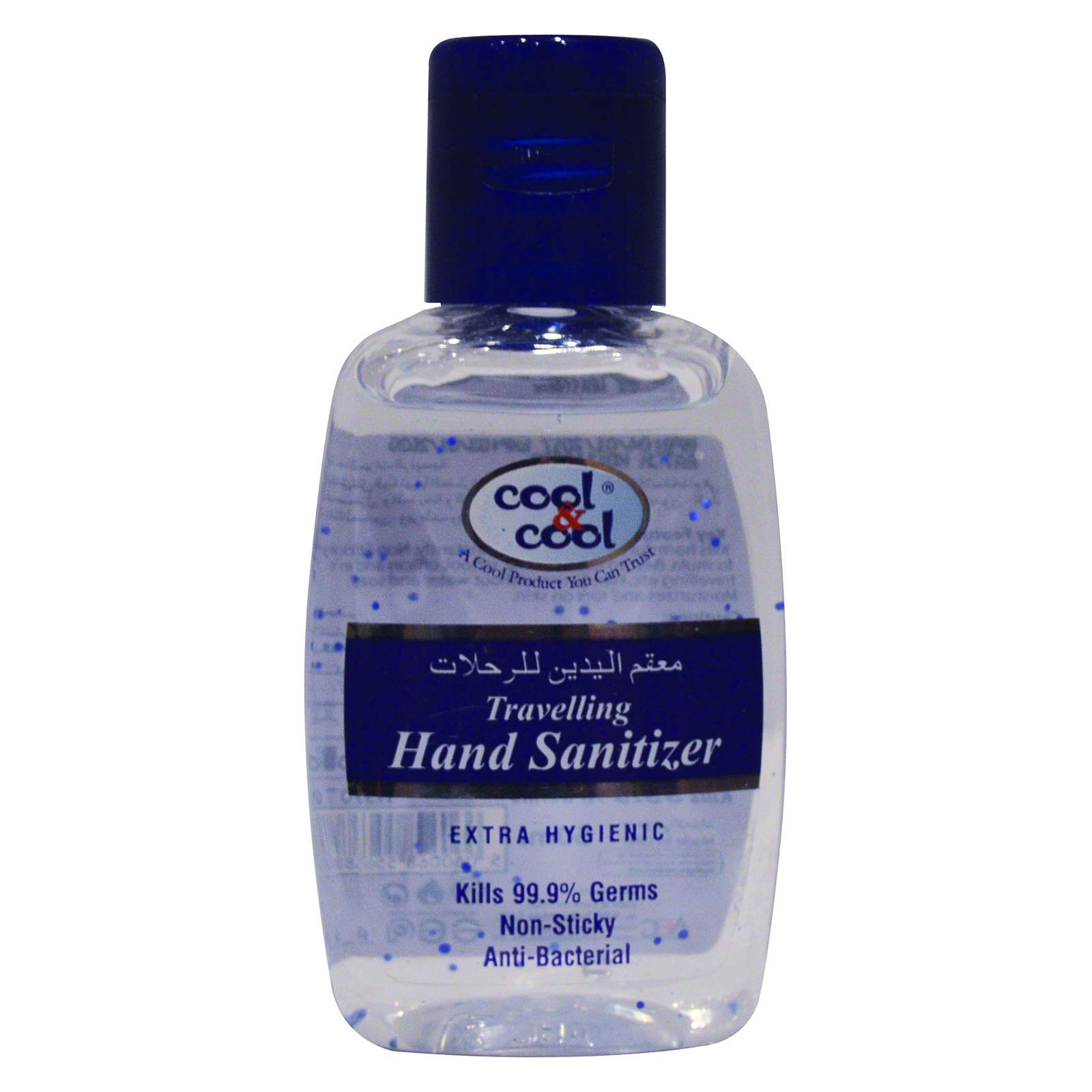 Travelling Hand Sanitizer Gel - 60 Ml