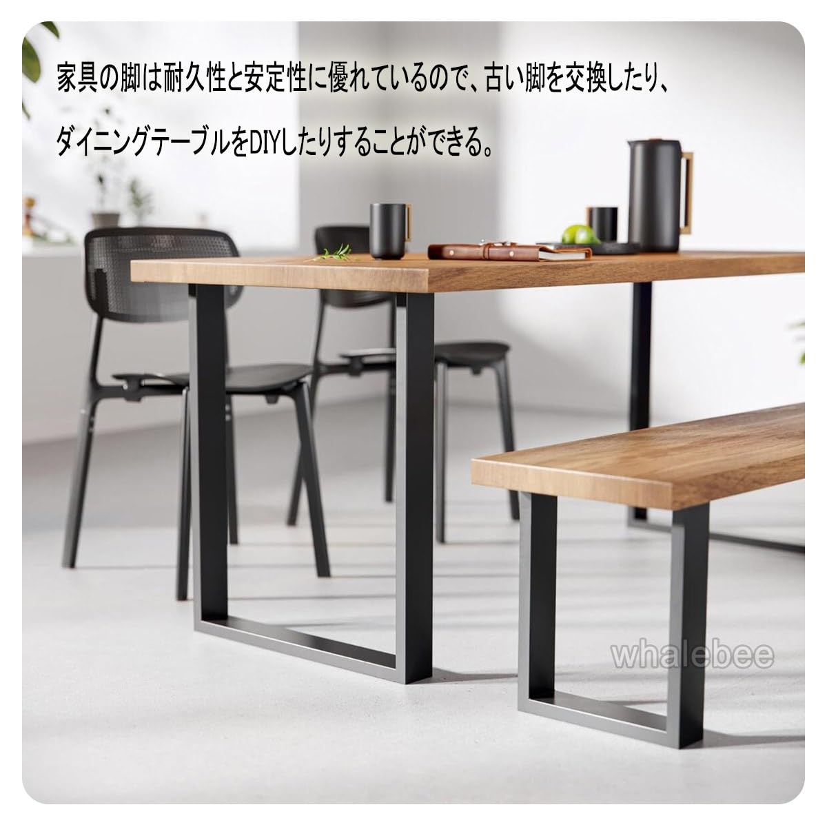 Amazon.co.jp: テーブル 脚、家具部品の交換用脚、ダイニングアイアン