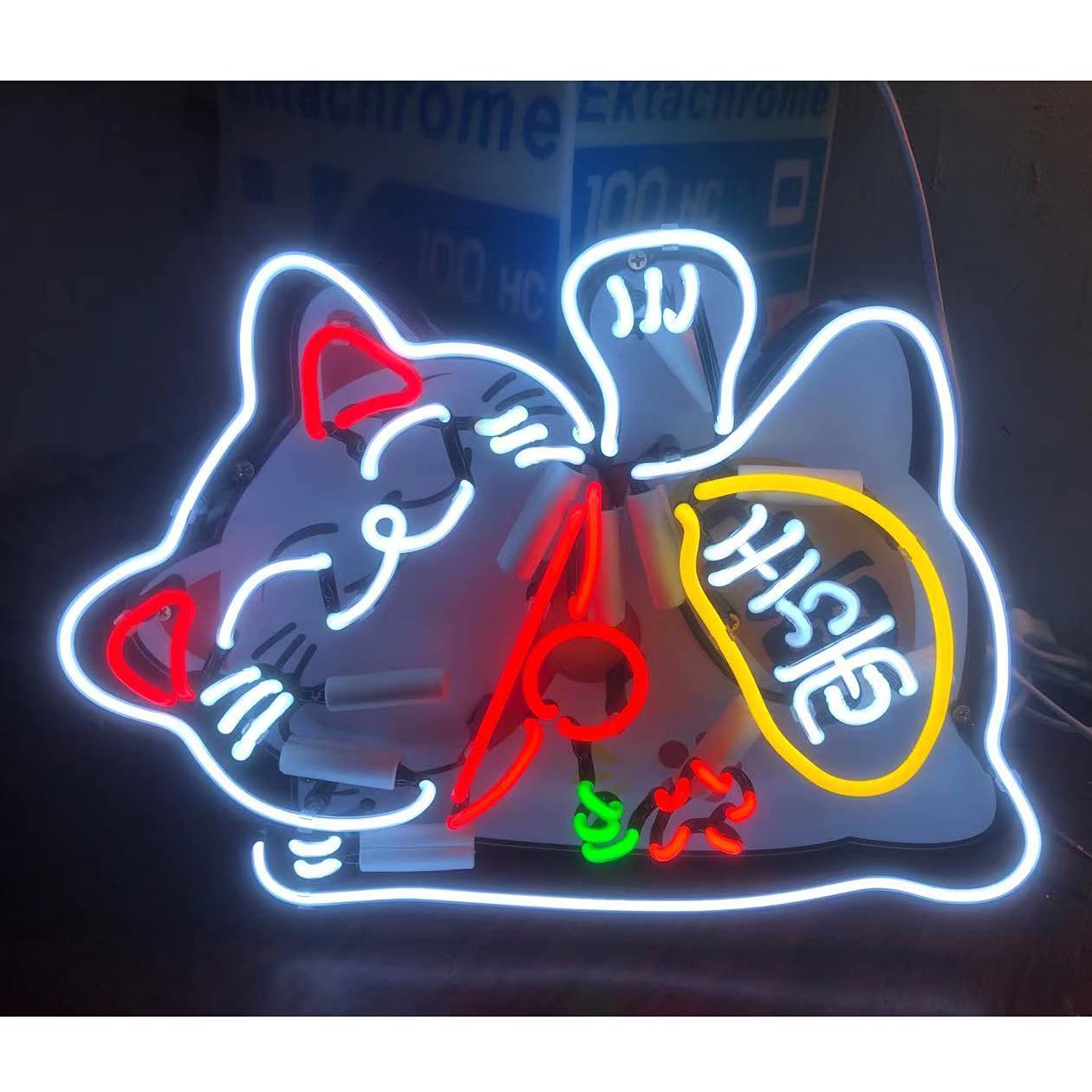 ネオンサイン 招き猫 NEON SIG開店 店舗 ネオン管 オーダーメイド