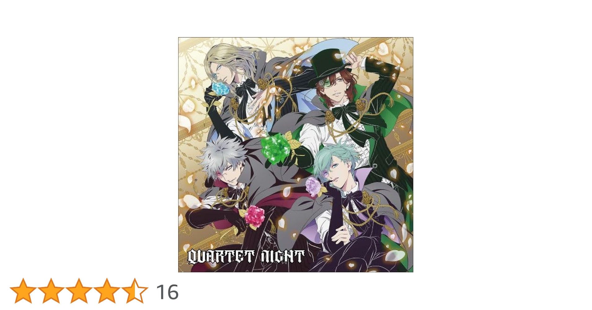 Amazon | TABOO NIGHT XXXX | QUARTET NIGHT, 寿 嶺二(CV.森久保