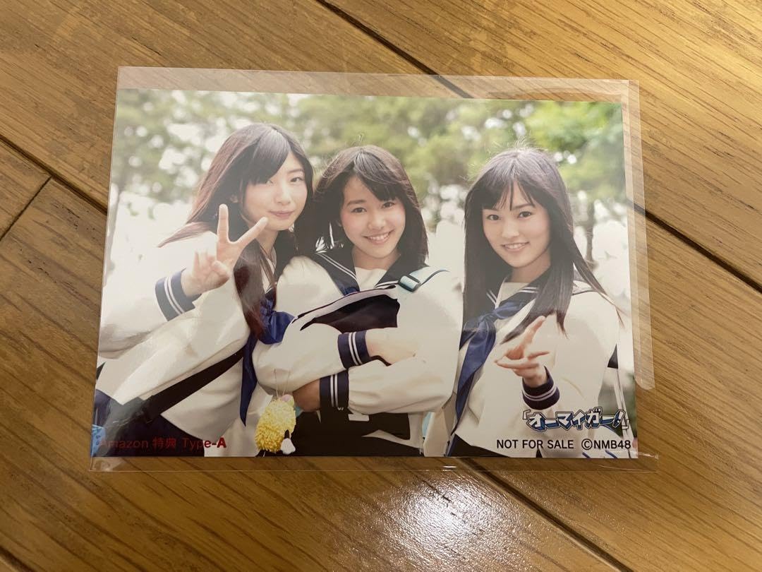 Amazon.co.jp: NMB48 オーマイガー 生写真 山本彩 岸野里香 門脇佳奈子 