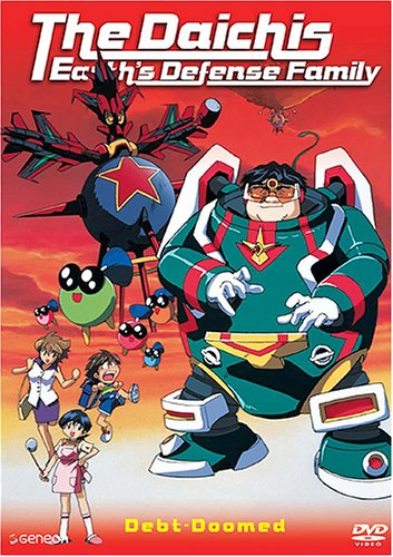 The Daichis - Earth's Defense Family- Debt Doomed (Vol. 2) [DVD]